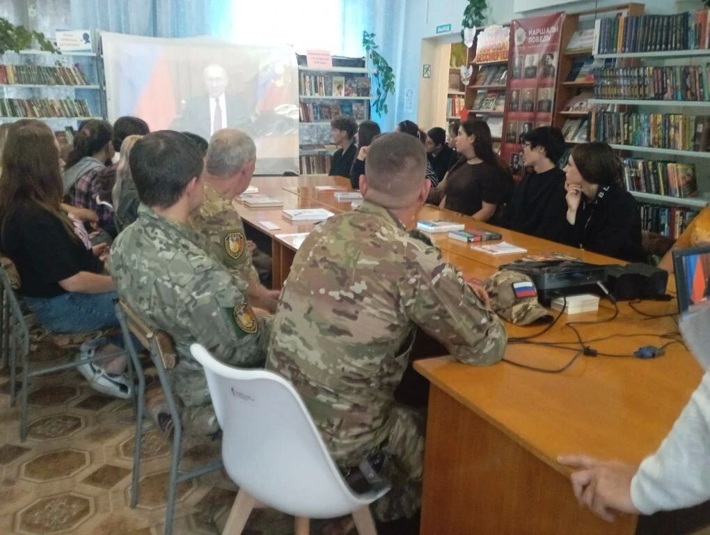 Литературно-патриотический час «Герои нашего времени» Литературно-патриотический час «Герои нашего времени»