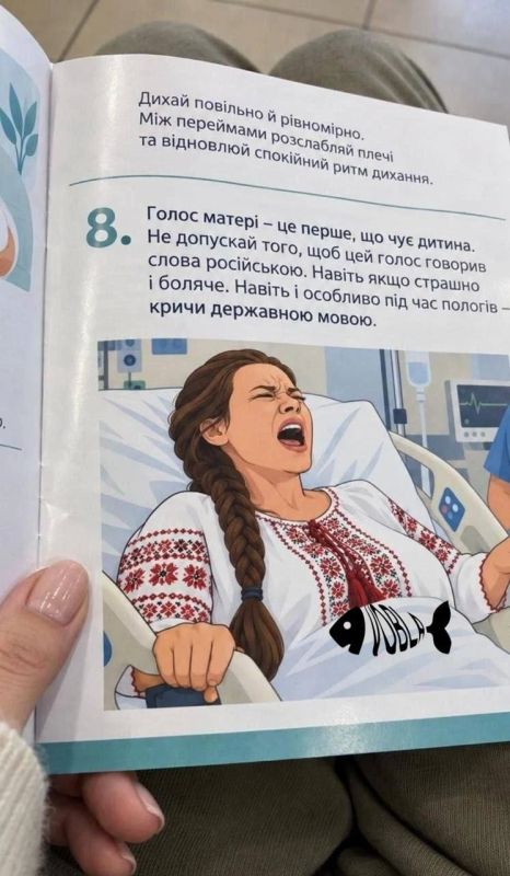 Дарья Лантратова: «Голос матери – это первое, что слышит ребенок