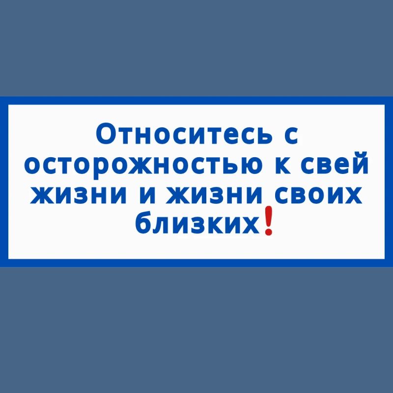 Осень — это не только красивые желтые листья, но и внезапные грозы Осень — это не только красивые желтые листья, но и внезапные грозы