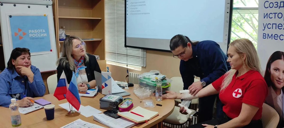 Сегодня на заседании женского клуба «Женщина в деле» при территориальном отделении Государственного казённого учреждения «Республиканский центр занятости населения Луганской Народной Республики» в Беловодском районе... Сегодня на заседании женского клуба «Женщина в деле» при территориальном отделении Государственного казённого учреждения «Республиканский центр занятости населения Луганской Народной Республики» в Беловодском районе...