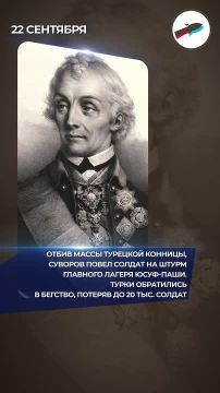 «Соображая сии обстоятельства, не можно было медлить»