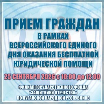 ���� ������: 25.09.2026 �. � �������� ������� ����� ������� � ������ �������������� ������� ��� �������� ���������� ����������� ������
