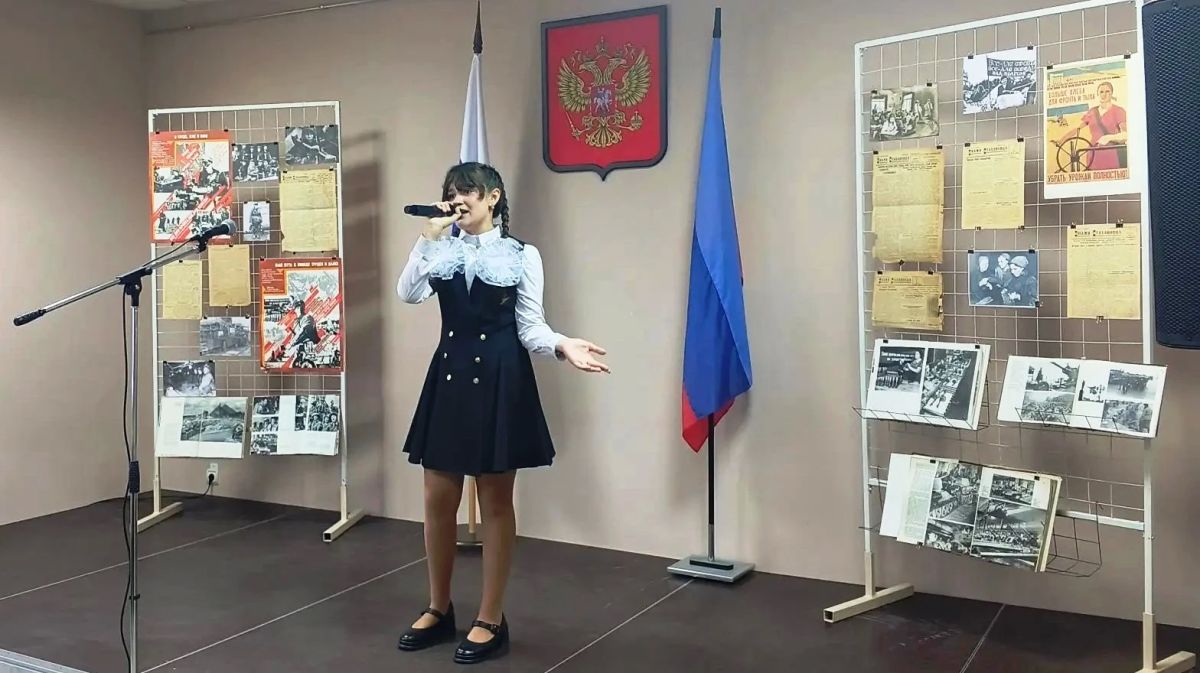 В рамках Года единства народов России, проекта «Луганщина трудовая» Антрацитовский исторический музей и Антрацитовская детская музыкальная школа подготовили историко-музыкальный экскурс «Памяти славному подвигу нет... В рамках Года единства народов России, проекта «Луганщина трудовая» Антрацитовский исторический музей и Антрацитовская детская музыкальная школа подготовили историко-музыкальный экскурс «Памяти славному подвигу нет...