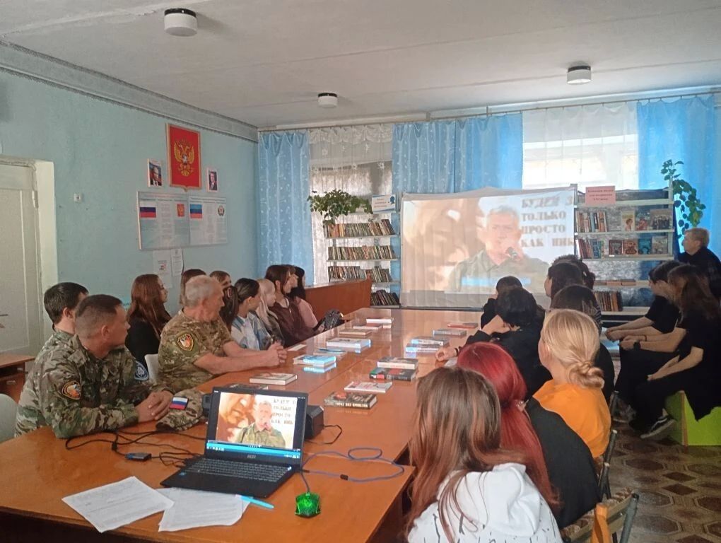 Литературно-патриотический час «Герои нашего времени» Литературно-патриотический час «Герои нашего времени»