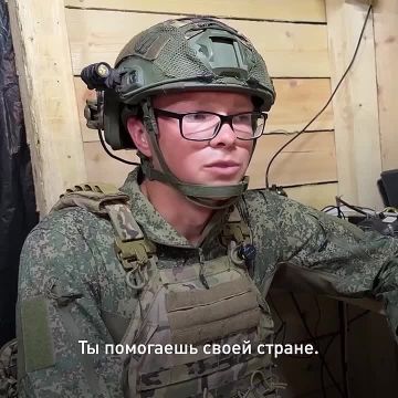 «Ты можешь сбить тот дрон, который летел к тебе домой»