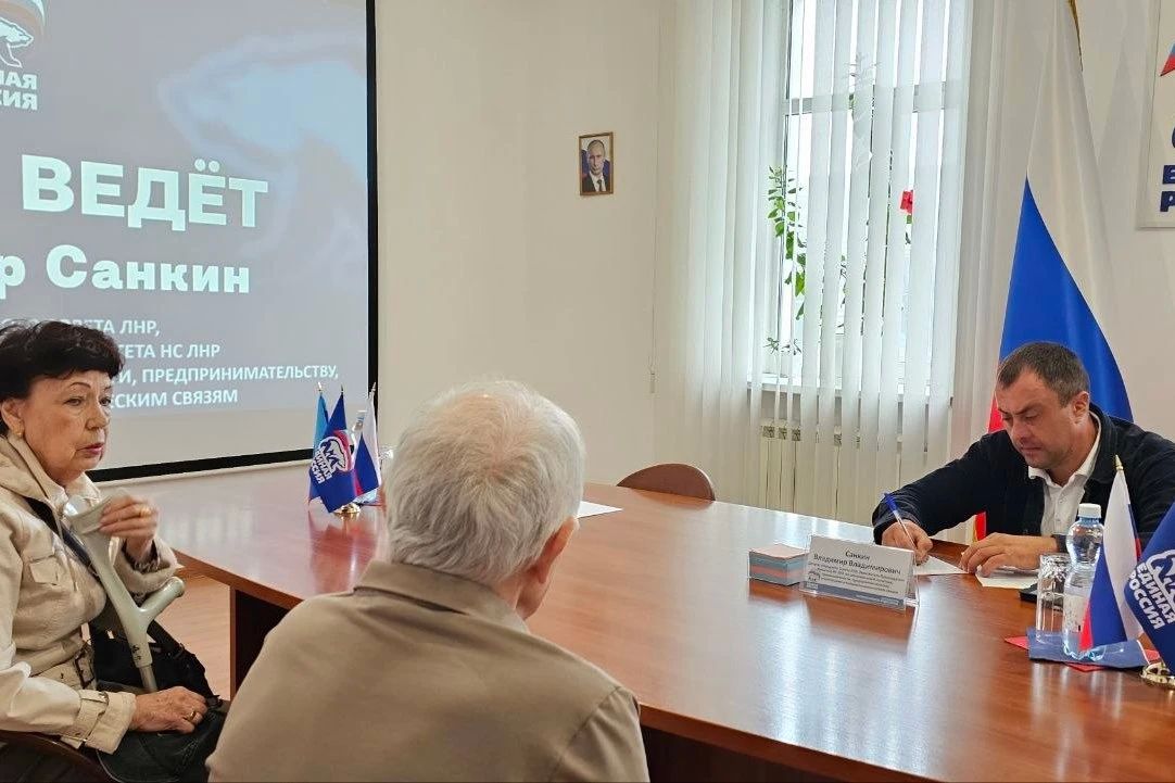 Работа депутатов в муниципалитетах республики Работа депутатов в муниципалитетах республики