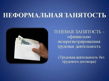������� ���������. ������� (��� ������������) ��������� � ��� ��� ������������, ����� �������� ��������� ����� ���������� � ������������� ���������� �� ����������� �������