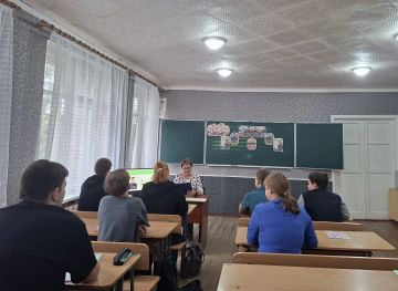 В учебных заведениях Лутугинского округа прошли «Разговоры о важном»