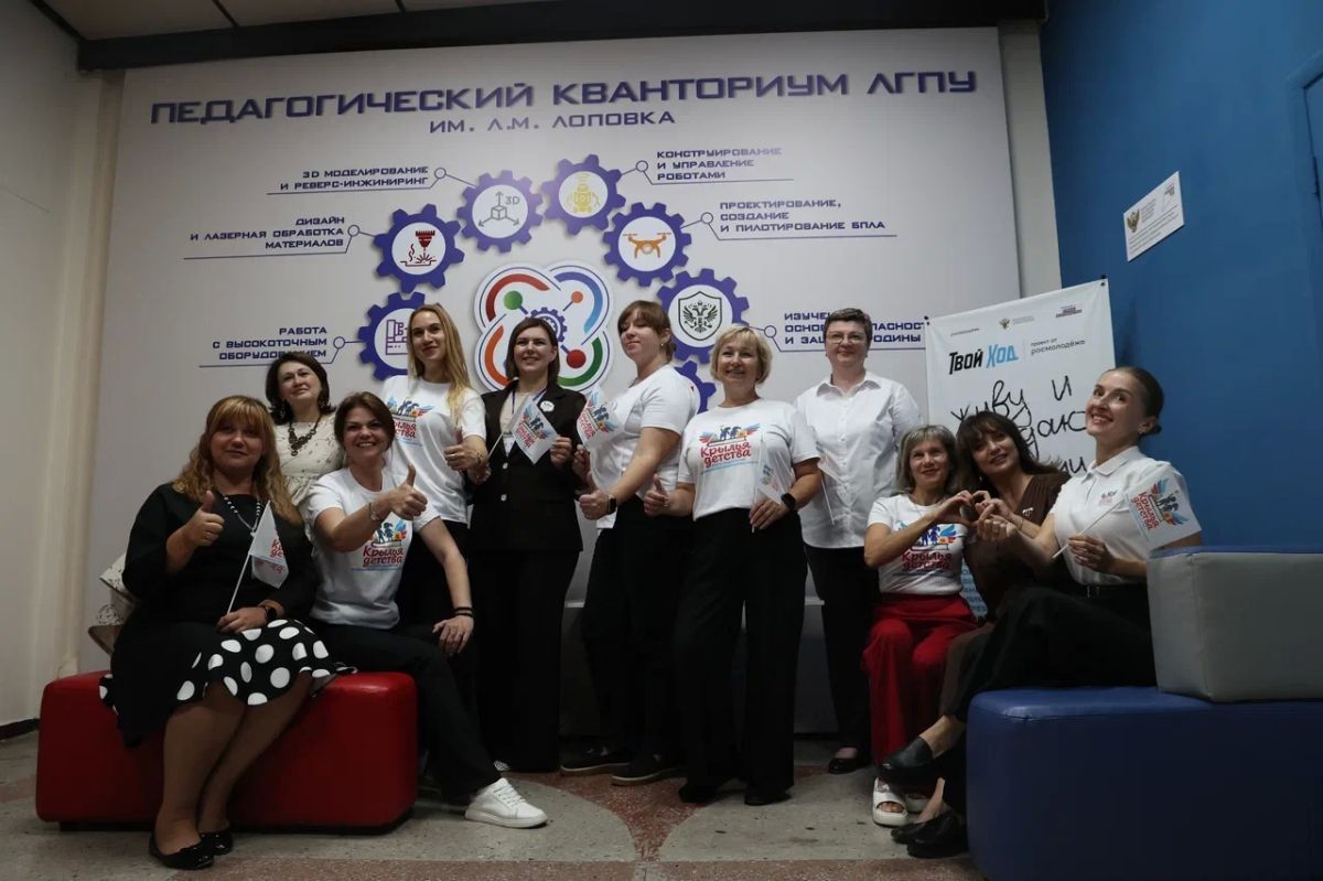 Как цифровые технологии помогают в работе с детьми?