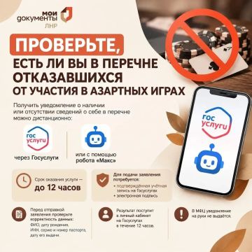 ��� ���������, �������� �� �� � ������ ������������ �� ������� � �������� �����
