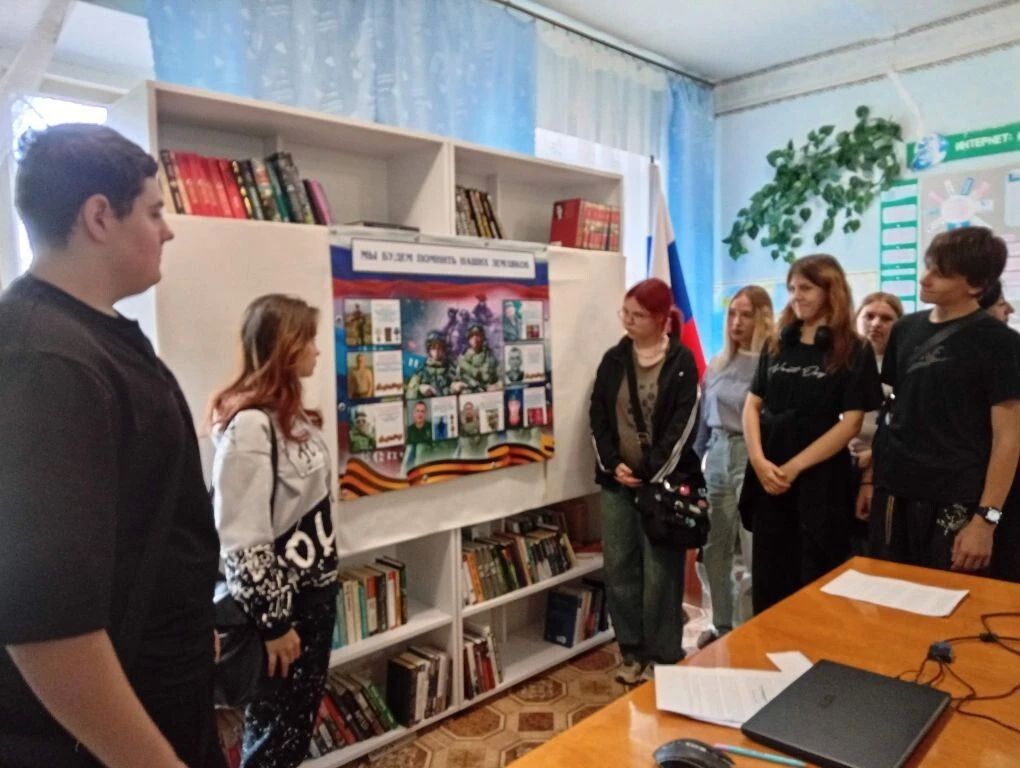 Литературно-патриотический час «Герои нашего времени» Литературно-патриотический час «Герои нашего времени»