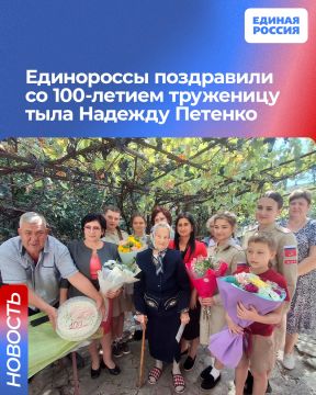 ���������� ���������� �� 100-������ ��������� ���� ������� �������