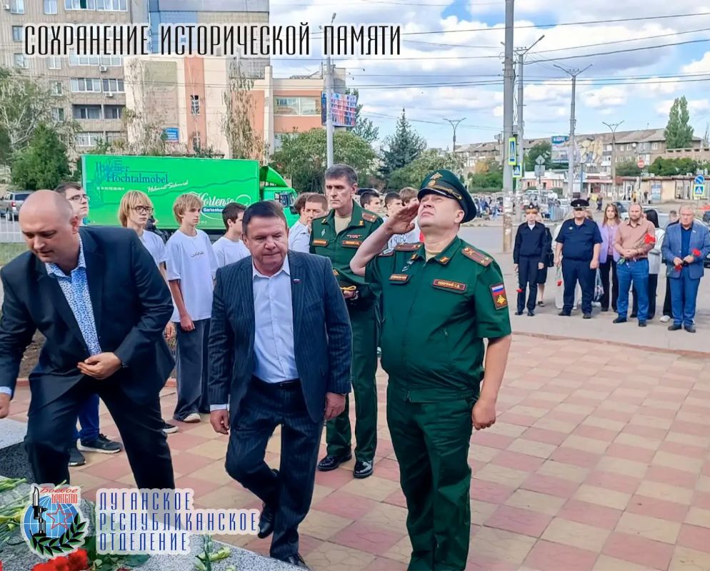 18 сентября, в 131-ю годовщину основания Алчевска, заместитель руководителя Луганского республиканского отделения Всероссийской общественной организации ветеранов «БОЕВОЕ БРАТСТВО» Юрий Юров совместно с руководителем... 18 сентября, в 131-ю годовщину основания Алчевска, заместитель руководителя Луганского республиканского отделения Всероссийской общественной организации ветеранов «БОЕВОЕ БРАТСТВО» Юрий Юров совместно с руководителем...