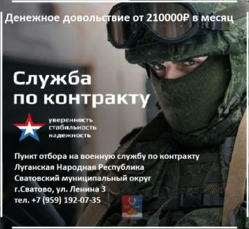 Присоединяйся к команде профессионалов!