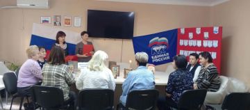 В ГБУ ЛНР «Брянковский КЦСОН» 22 сентября состоялось душевное мероприятие для старшего поколения, приуроченное к православным праздникам сентября