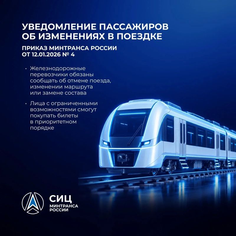 От электронных накладных до краткосрочной страховки: что изменилось для транспорта с 1 сентября От электронных накладных до краткосрочной страховки: что изменилось для транспорта с 1 сентября
