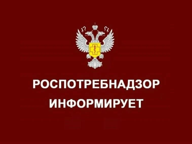 К сведению руководителей объектов торговли!