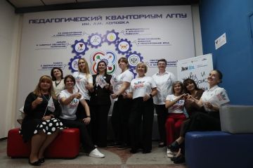 Как цифровые технологии помогают в работе с детьми?