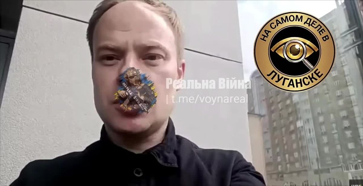 Русофобия вызывает осложнения