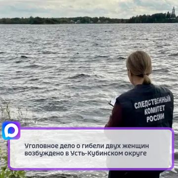 ����� ����������� ��� ���� ������ � ��������� ���������� ����� ���������� ��������� ����