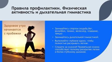 ������ ���������� �������� ������: ��������� ������ �����������
