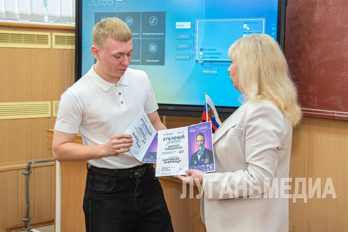 Луганские студенты приняли участие в международном проекте «Атомный диктант» Луганские студенты приняли участие в международном проекте «Атомный диктант»