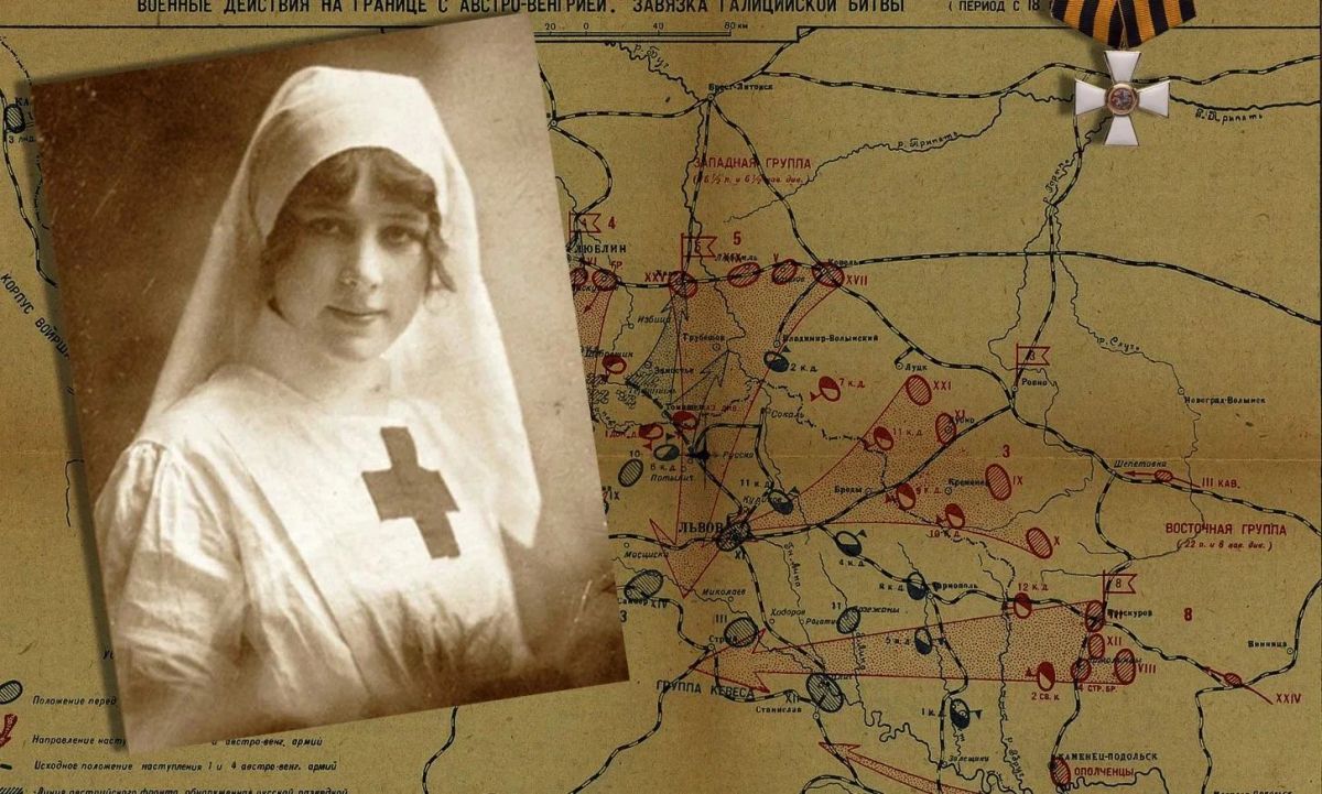 Владимир Чернев: 21 сентября 1915 года, в годы Первой мировой войны, сестра милосердия Римма Иванова совершила настоящий подвиг