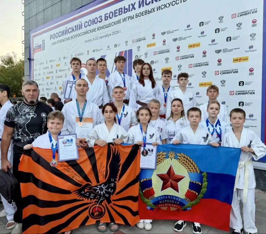 12 медалей сборной ЛНР на соревнованиях по всестилевому каратэ!