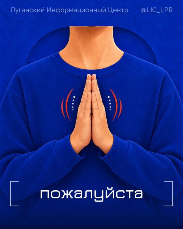Больше чем жестикуляция. Иногда достаточно движения рук, чтобы поздороваться, извиниться или признаться в любви Больше чем жестикуляция. Иногда достаточно движения рук, чтобы поздороваться, извиниться или признаться в любви