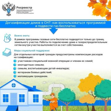 ��������� �� ��� ��������� �� �������� ������������� ����� � ���: ��� �������� ��� ���������