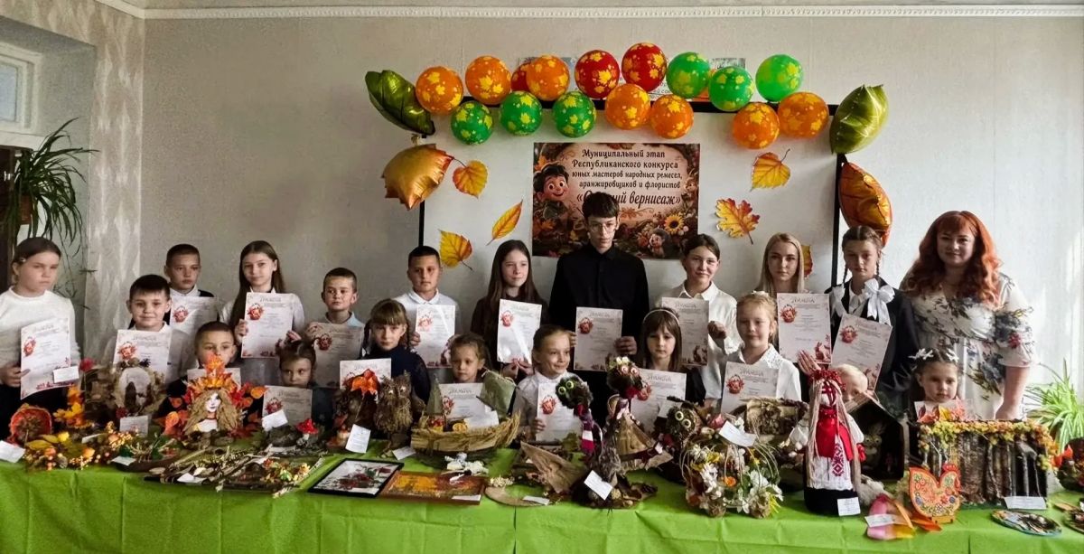 «Осенний вернисаж»: праздник творчества и вдохновения в Ровеньках «Осенний вернисаж»: праздник творчества и вдохновения в Ровеньках