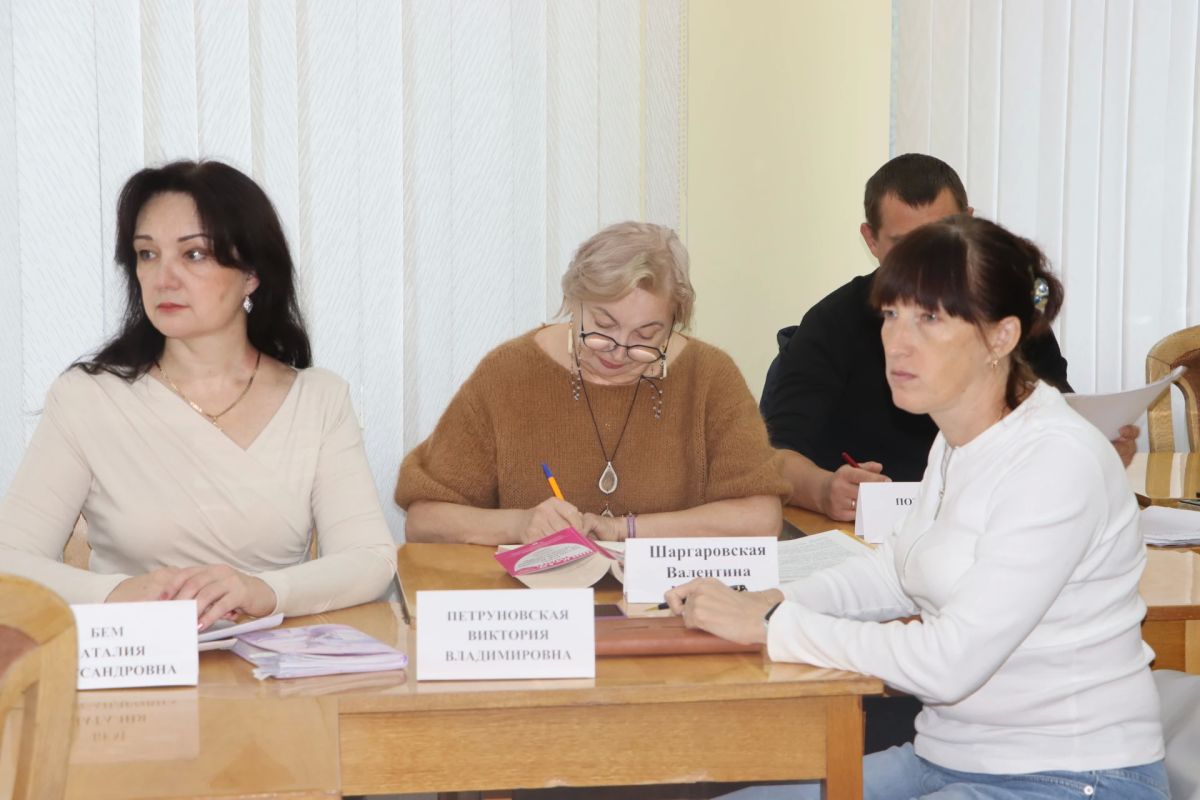 Состоялось заседание муниципальной комиссии по делам несовершеннолетних и защите их прав, которое провела первый заместитель главы городского округа Светлана Небесская с участием прокурора города Стаханова старшего советника... Состоялось заседание муниципальной комиссии по делам несовершеннолетних и защите их прав, которое провела первый заместитель главы городского округа Светлана Небесская с участием прокурора города Стаханова старшего советника...