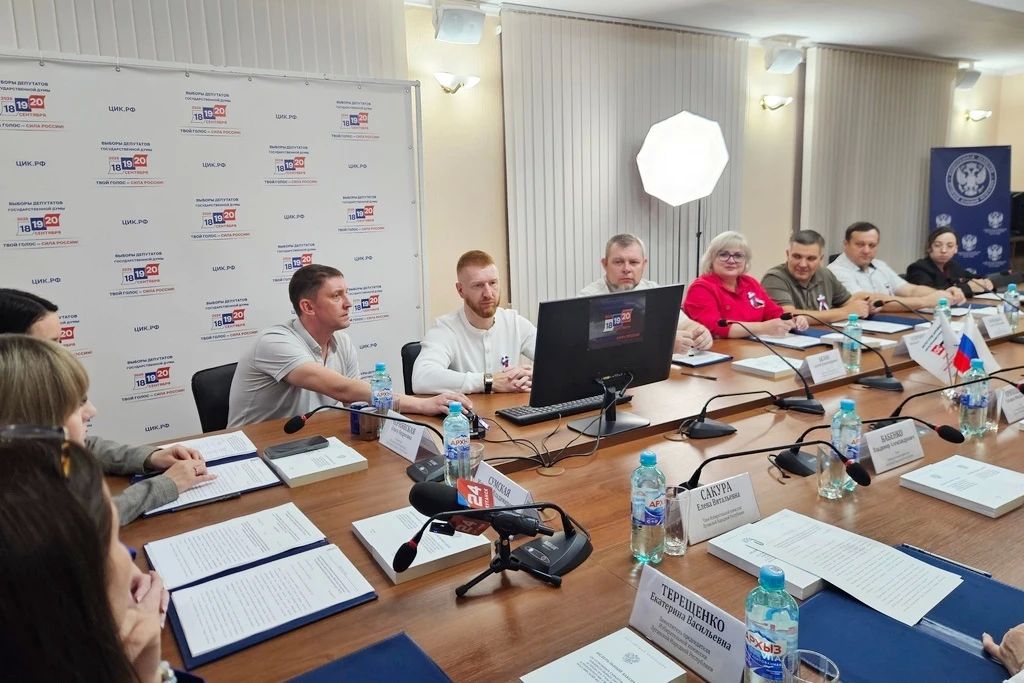 Заседания окружных избирательных комиссий по подведению итогов выборов депутатов Государственной Думы Заседания окружных избирательных комиссий по подведению итогов выборов депутатов Государственной Думы