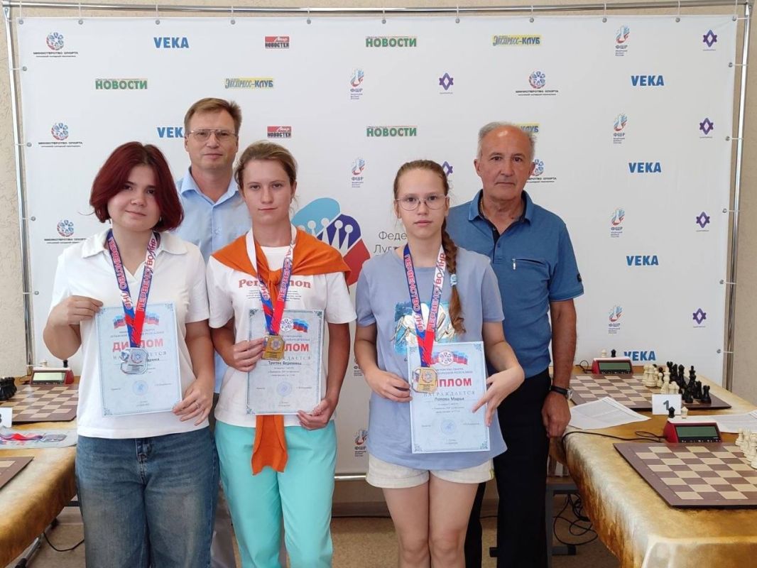 Первенства Луганской Народной Республики по шахматам Первенства Луганской Народной Республики по шахматам