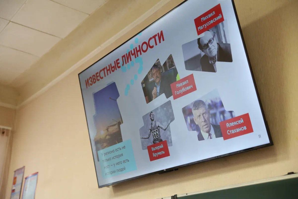 «Проводники смыслов» теперь в ЛНР! «Проводники смыслов» теперь в ЛНР!