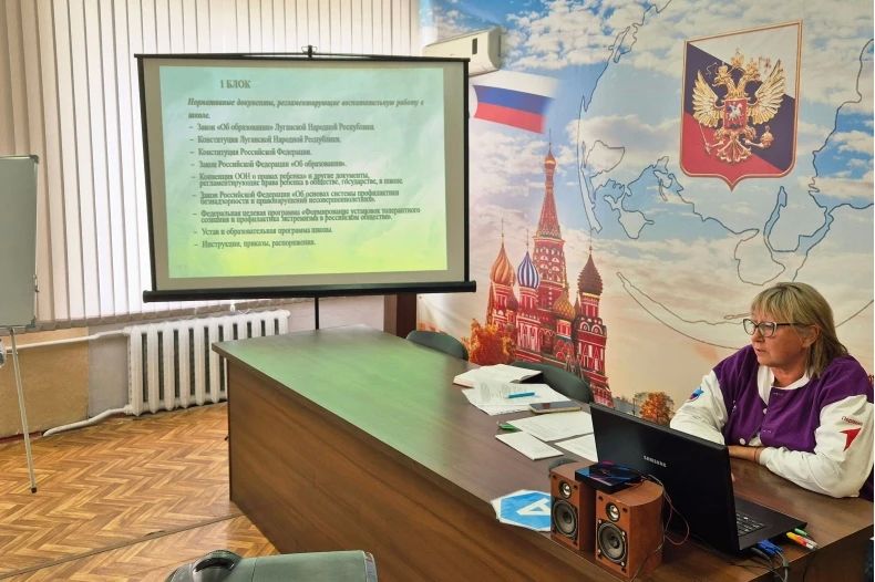 Состоялось совещание советников директора по воспитанию и взаимодействию с детскими общественными объединениями Состоялось совещание советников директора по воспитанию и взаимодействию с детскими общественными объединениями