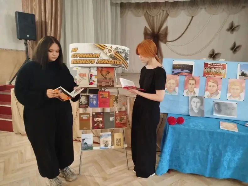 В поселке Новоалександровка проведен вечер памяти «Вечная молодость подвига» В поселке Новоалександровка проведен вечер памяти «Вечная молодость подвига»