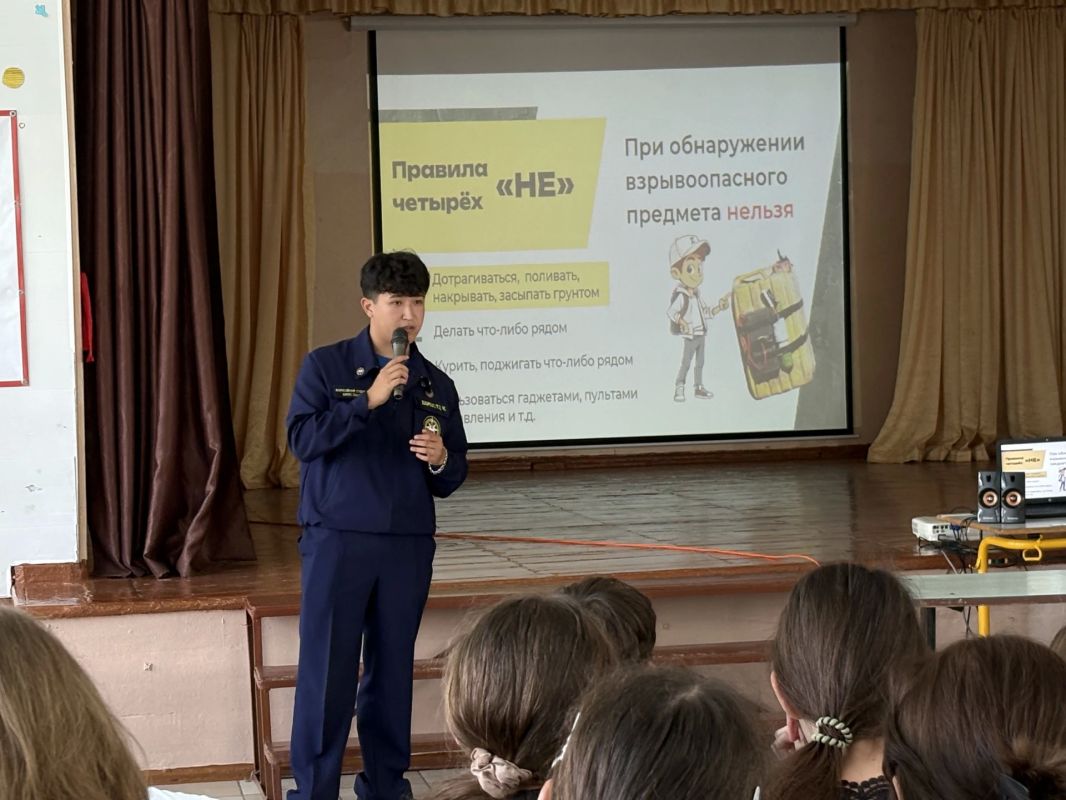 «Начеку!»: школьники осваивают навыки безопасности и первой помощи «Начеку!»: школьники осваивают навыки безопасности и первой помощи