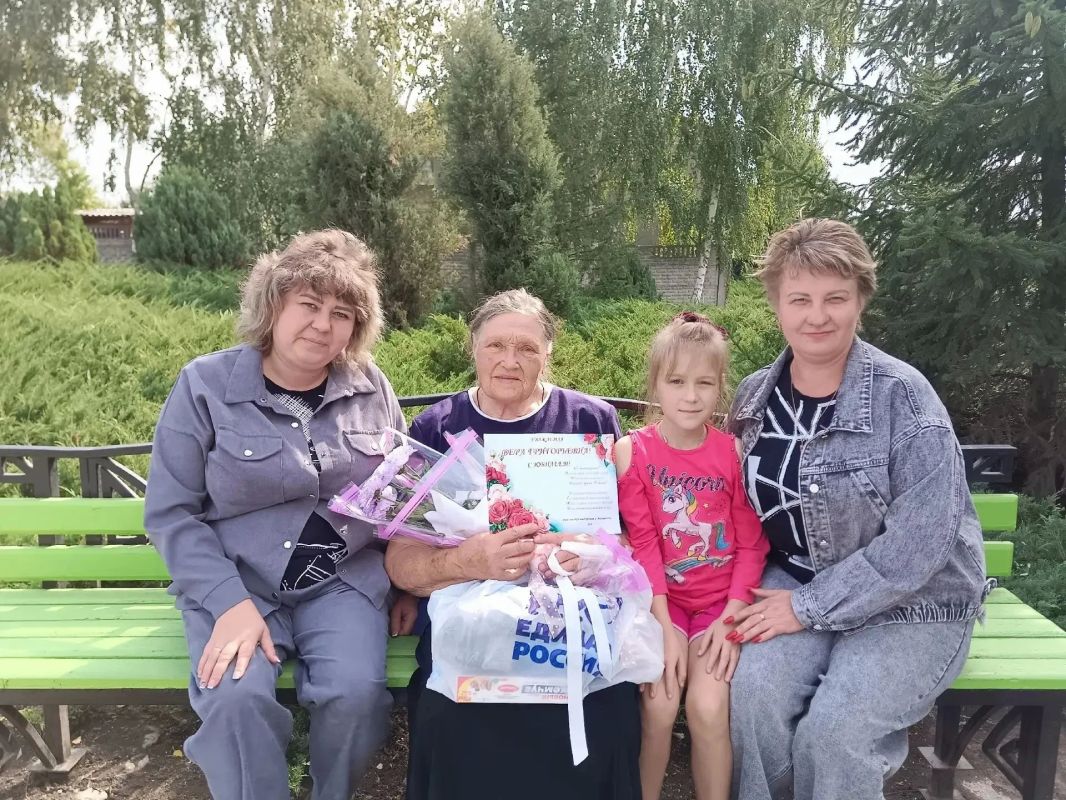 23 сентября жительницу пгт Городище поздравили с 85-летнимй юбилеем 23 сентября жительницу пгт Городище поздравили с 85-летнимй юбилеем