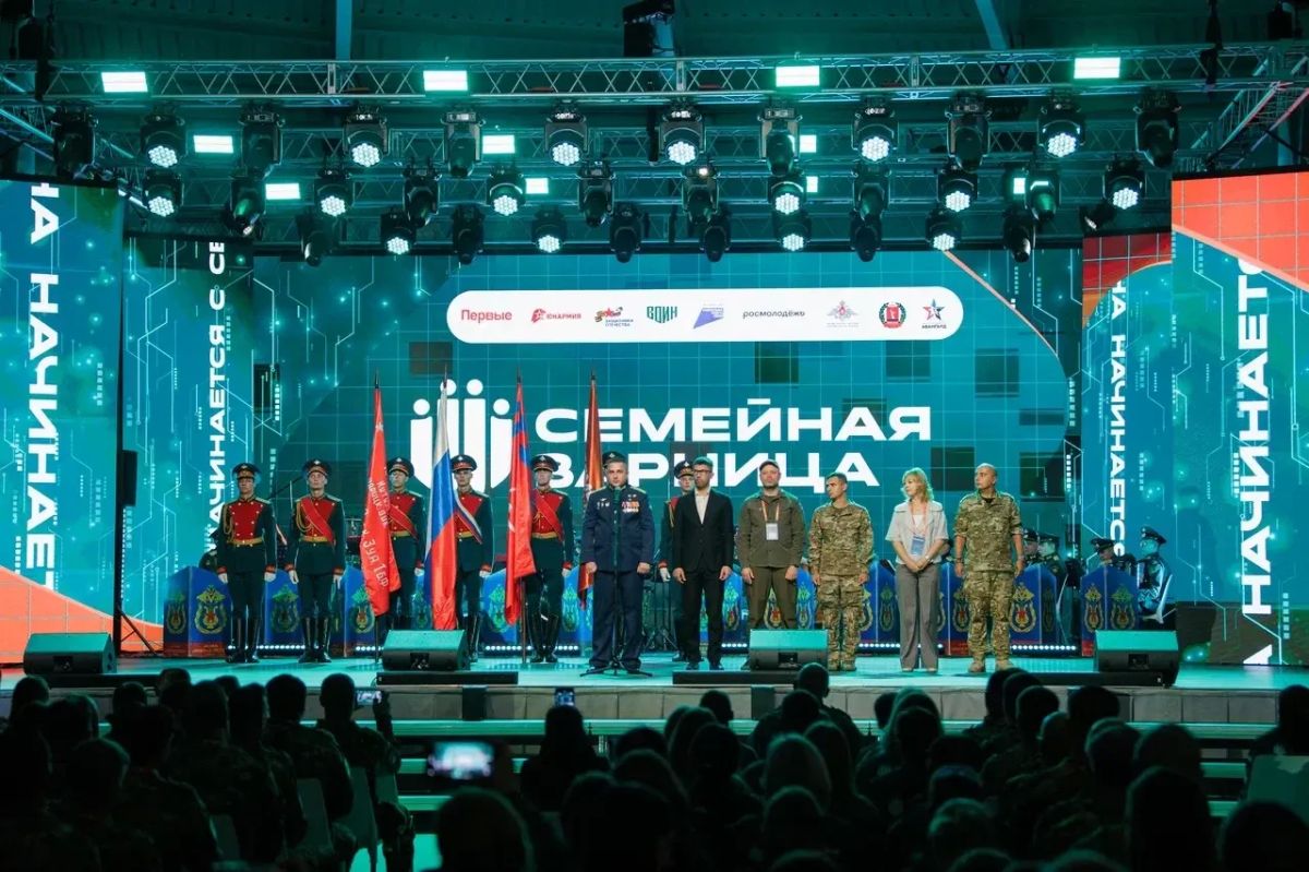 Семья из ЛНР представит республику в финале «Семейной зарницы»