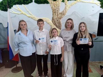 В Молодогвардейске прозвучали строки о любви к родному краю