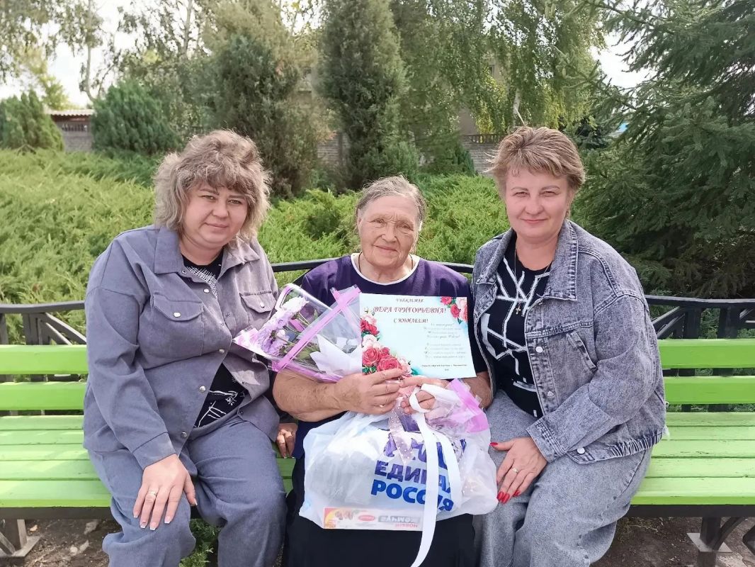 23 сентября жительницу пгт Городище поздравили с 85-летнимй юбилеем 23 сентября жительницу пгт Городище поздравили с 85-летнимй юбилеем