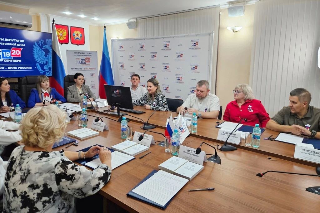 Заседания окружных избирательных комиссий по подведению итогов выборов депутатов Государственной Думы Заседания окружных избирательных комиссий по подведению итогов выборов депутатов Государственной Думы