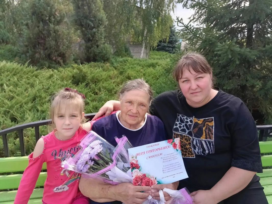 23 сентября жительницу пгт Городище поздравили с 85-летнимй юбилеем 23 сентября жительницу пгт Городище поздравили с 85-летнимй юбилеем