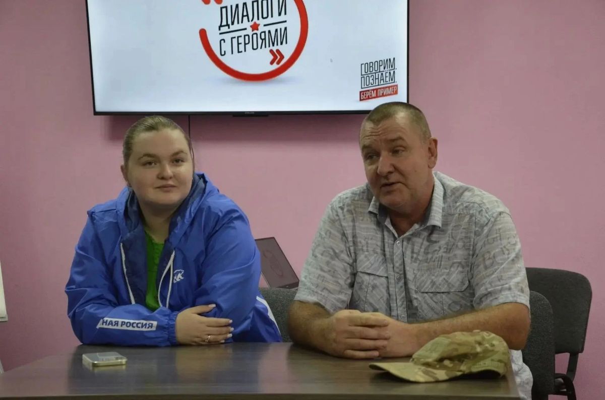 «Диалоги с Героями»: живая история в Молодёжном центре города Лутугино «Диалоги с Героями»: живая история в Молодёжном центре города Лутугино