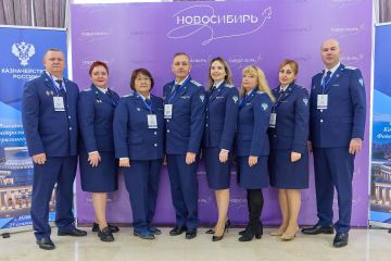 Руководитель УФК по Луганской Народной Республике Светлана Васильевна Бородина приняла участие в IV выездном расширенном заседании Контрольной комиссии Федерального казначейства под председательством первого заместителя...