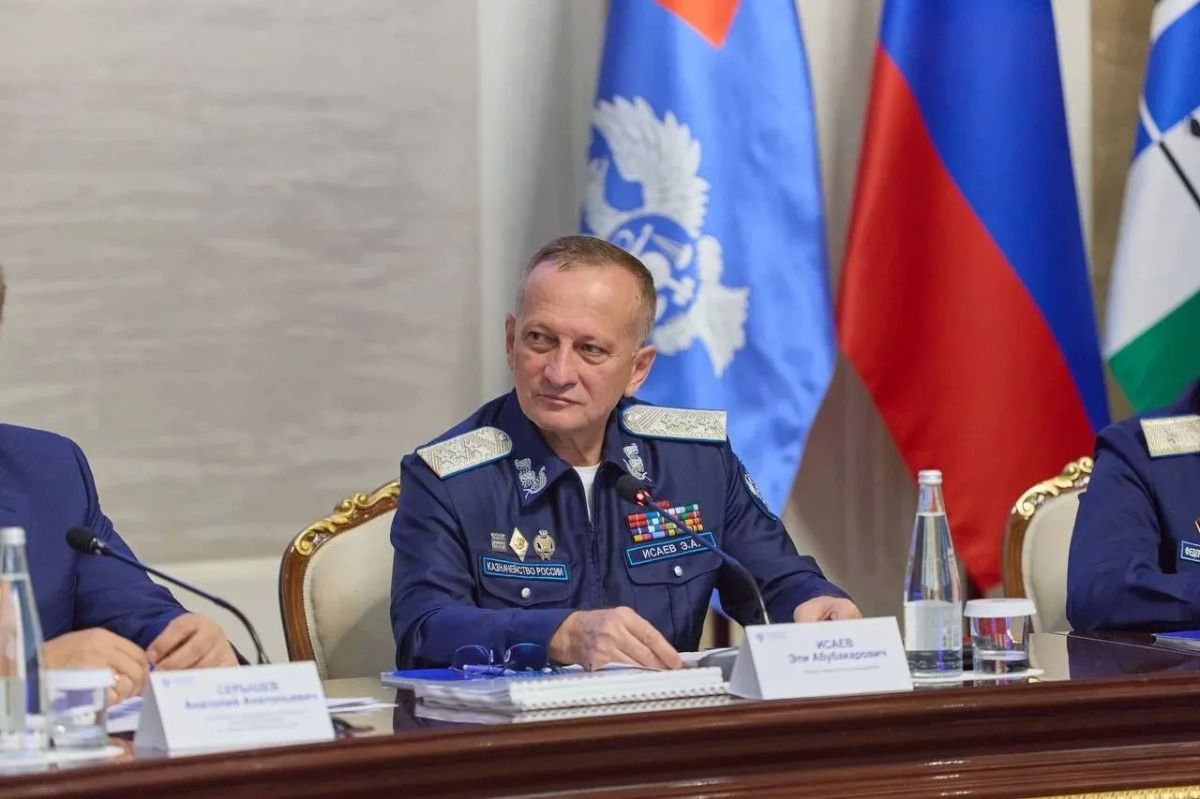 Руководитель УФК по Луганской Народной Республике Светлана Васильевна Бородина приняла участие в IV выездном расширенном заседании Контрольной комиссии Федерального казначейства под председательством первого заместителя... Руководитель УФК по Луганской Народной Республике Светлана Васильевна Бородина приняла участие в IV выездном расширенном заседании Контрольной комиссии Федерального казначейства под председательством первого заместителя...