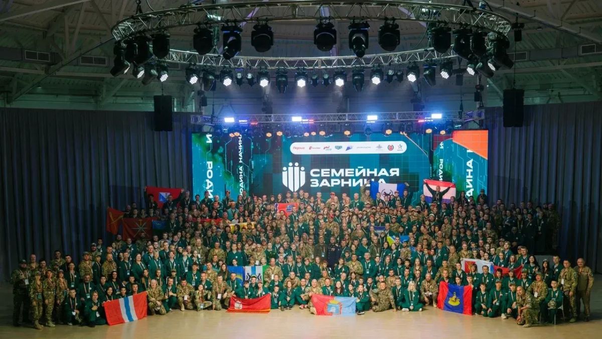 Семья из ЛНР представит республику в финале «Семейной зарницы» Семья из ЛНР представит республику в финале «Семейной зарницы»