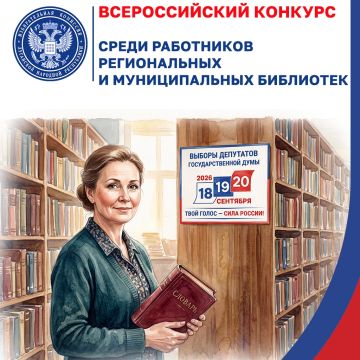�������� ��� ����������: �� 25 �������� ����������� ������ �� ������� ���������