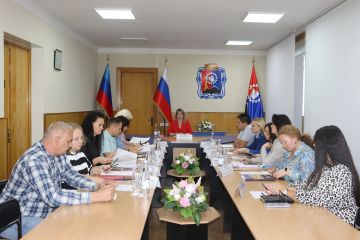 Провели заседание антинаркотической комиссии